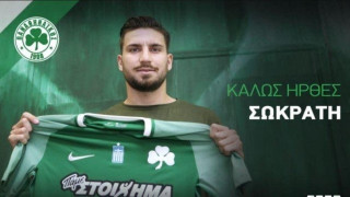 Ανακοίνωσε Διούδη                    ο Παναθηναϊκός