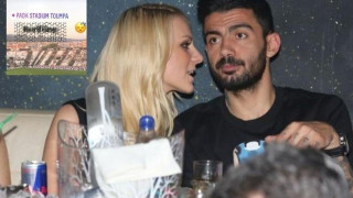 Γιατί βαρέθηκε η κοπέλα του Κλάους στην Τούμπα; (Pic)