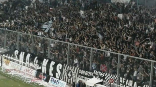 Μήνυμα οργανωμένων ΟΦΗ για Ηρακλή:«Οι ιδέες δεν πεθαίνουν»