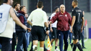 Αυτές τις ποινές    αντιμετωπίζει ο Κούγιας και η ΑΕΛ