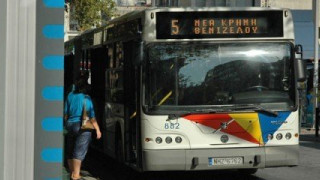 Συνεδριάζουν οι πρώην μέτοχοι του ΟΑΣΘ την Κυριακή στο Βελλίδειο