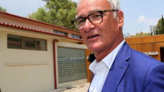 Ποίος αντίπαλος έκραζε τον Ρανιέρι