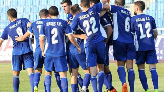 Στις 25/10 στο Αλκαζάρ με Τύρναβο!