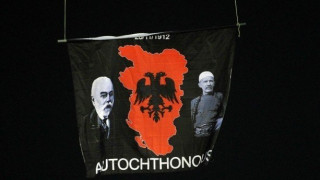 Ήπειρος, Δυτική Μακεδονία και Κέρκυρα στη σημαία της «μεγάλης Αλβανίας»