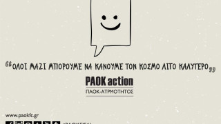 Στηρίζουμε τους μικρούς μας φίλους Θεολόγη και Γιώργο