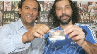 Διαρκείας και ο Μασλαρινός
