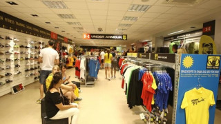 Στο τραπέζι η «ΑΡΗΣ-ΕΜΠΟΡΙΚΗ»