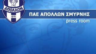«Η θέση σας στην... εξέδρα»