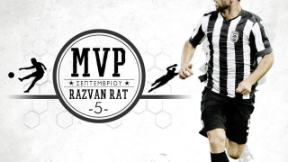 MVP Σεπτεμβρίου ο Ρατς