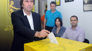 Διορία σε Αθανασιάδη