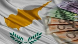 Κύπρος: Διευθυντής με μισθό 4.200 ευρώ την εβδομάδα!