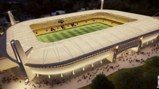 Πήρε όρους δόμησης η «Αγιά Σοφιά»