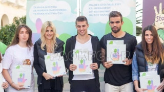 Βίτορ, Μακ και Μαντούρο στο "ΕΝΑ στα ΠΕΝΤΕ"