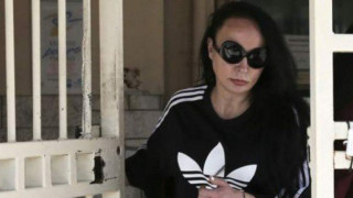 Αποφυλακίστηκε σήμερα                    η Βίκυ Σταμάτη