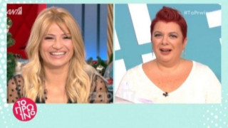 Η σπόντα της Φαίης Σκορδά για τον Γιώργο Μαυρίδη (ΒΙΝΤΕΟ)