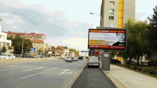 Γέμισαν αφίσες εθνικιστών τα Σκόπια - «Το όνομά μας είναι Μακεδονία»