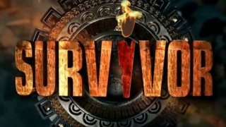 Survivor 2: Διάσημη ακύρωσε σήμερα τη συμμετοχή της (ΒΙΝΤΕΟ)