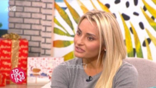Όσα είπε η Βασιλική Μιλλούση για Μαυρίδη, Ζώη και Ζαμπίδη (ΒΙΝΤΕΟ)