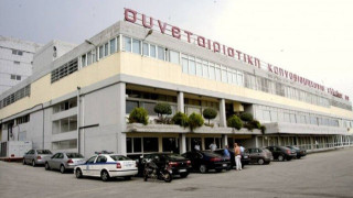 Ψήφισμα δημοτικού συμβουλίου Ξάνθης για άμεση λύση στο θέμα της ΣΕΚΑΠ