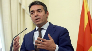 Ντιμιτρόφ: «Σαφής η διάκριση μεταξύ ΠΓΔΜ και Βόρειας Ελλάδας»