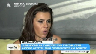 Κολέτσα για Λιάγκα: «Άνθρωπος που ωρύεται, προσβλητικός & σου φωνάζει»