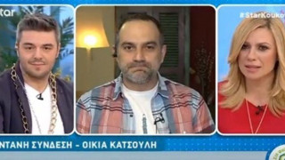 Κρατερός Κατσούλης: Η 1η τηλεοπτική εμφάνιση μετά το πρόβλημα υγείας