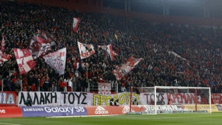 Πανό για τη Μακεδονία              στη Θύρα 7! (pic)