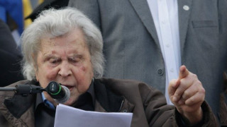 Η συγκλονιστική ομιλία του Μίκη Θεοδωράκη για τη Μακεδονία