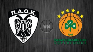 Σε κυκλοφορία τα εισιτήρια για το ΠΑΟΚ - Παναθηναϊκός