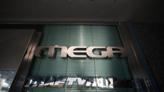 ΣΟΚ                        στο Mega: Σκοτώθηκε σε τροχαίο στέλεχός του