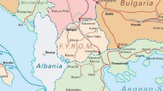 Aυτή είναι η ονομασία των Σκοπίων       που προκρίνεται