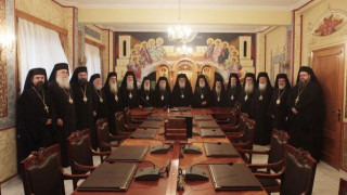 Διαρκής Ιερά Σύνοδος: Δεν αποδεχόμαστε τον όρο Μακεδονία για τα Σκόπια