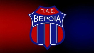 ΕΚΤΑΚΤΟ: Στο χείλος του γκρεμού και στους -6 βαθμούς πλέον η Βέροια!