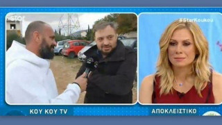 Ο Φερεντίνος μίλησε για το επεισόδιο στο καρναβάλι της Καλαμάτας
