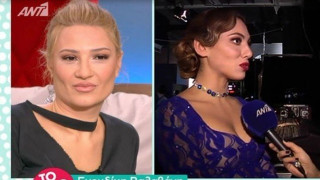 Βαλαβάνη: «Είμαι ερωτευμένη, το ζούμε όπως μας αρέσει» (ΒΙΝΤΕΟ)