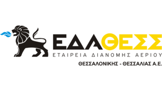 ΕΔΑ ΘΕΣΣ: Ορόσημο η 1η χρήση συμπιεσμένου φυσικού αερίου στην Ελλάδα