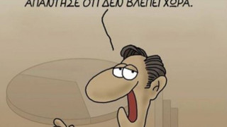 Η αιχμηρή «δημοσκόπηση» του Αρκά: Το 70% δεν βλέπει χώρα στην Ελλάδα!