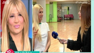 Πηλιάκη: Πώς γύρισε με τον Χανταμπάκη τις «50 αποχρώσεις του γκρι»