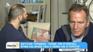 Γερμανός: Μπήκα για μια απλή εγχείρηση και βρέθηκα στην εντατική (vid)