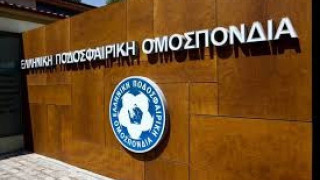 «Προκαλούν θυμηδία τα περί απειλών από τις διεθνείς συνομοσπονδίες»