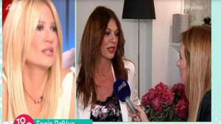 Χαμός με ατάκα της Σοφίας Παθέκα για τη μητέρα της (ΒΙΝΤΕΟ)