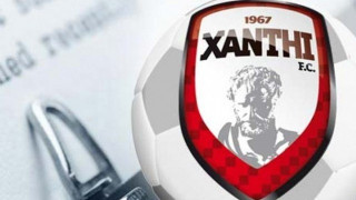 Ανακοίνωση Ξάνθης για εφαρμογή νόμων και... ερασιτεχνικό ποδόσφαιρο!