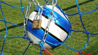 ΕΚΤΑΚΤΟ: Οριστική διακοπή του        Πρωταθλήματος της Superleague