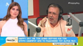 Βερύκιος: Ελεεινοί και τρισάθλιοι! Έχουν μπλέξει άσχημα με μένα! (vid)