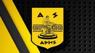 Συλλυπητήρια του ΑΣ  Άρη στην οικογένεια        Ψηφίδη