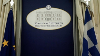 ΥΠΕΞ: «Αναμφισβήτητη η ελληνική κυριαρχία επί των Ιμίων»