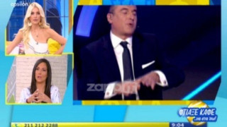 ΑΝΤ1: Περικοπές στα μεγάλα ονόματα        του καναλιού!