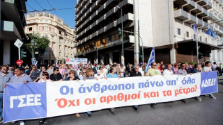 24ωρη απεργία για την Πέμπτη 27 Νοεμβρίου αποφάσισε η ΓΣΣΕ