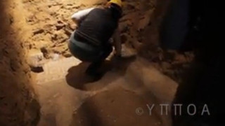 Δείτε το πρώτο βίντεο από την ανασκαφή στην Αμφίπολη !