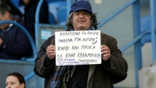 Θρίλερ με τον «Μητσάρα»